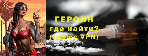 винт Абдулино
