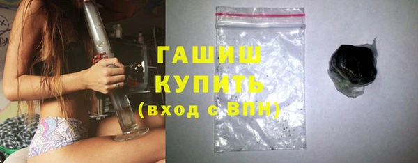 кокаин перу Абаза