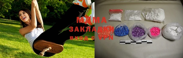марки nbome Алзамай