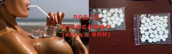 марки nbome Алзамай