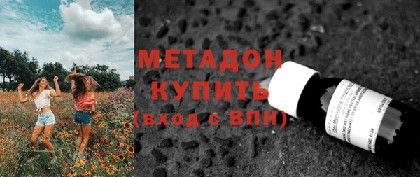 марки nbome Алзамай