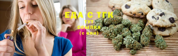 марки nbome Алексин