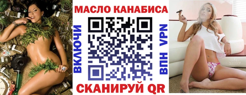 Дистиллят ТГК концентрат Черногорск